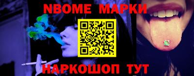 mdpv Балахна