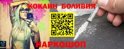 таблы Балаково