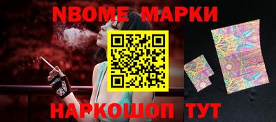 mdpv Балахна