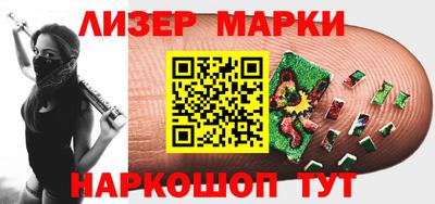 таблы Балаково