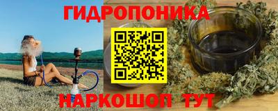 таблы Балаково