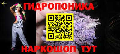 таблы Балаково