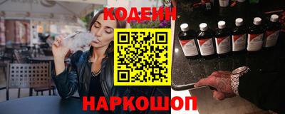 СК Балашиха