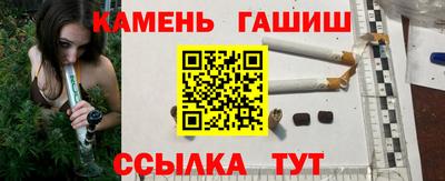 СК Балашиха