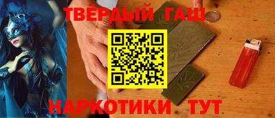таблы Балаково