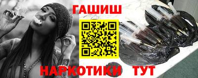 таблы Балаково