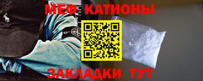mdpv Балахна